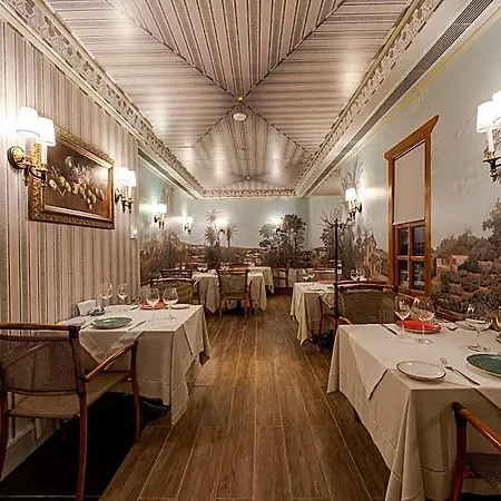 Ruinadalia (adults Only) 호텔