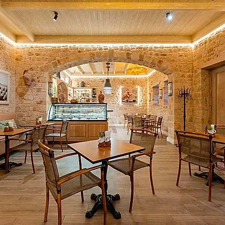 Hotel Ruinadalia (adults Only)